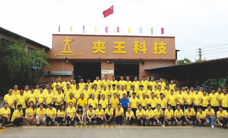 jimeng-2026