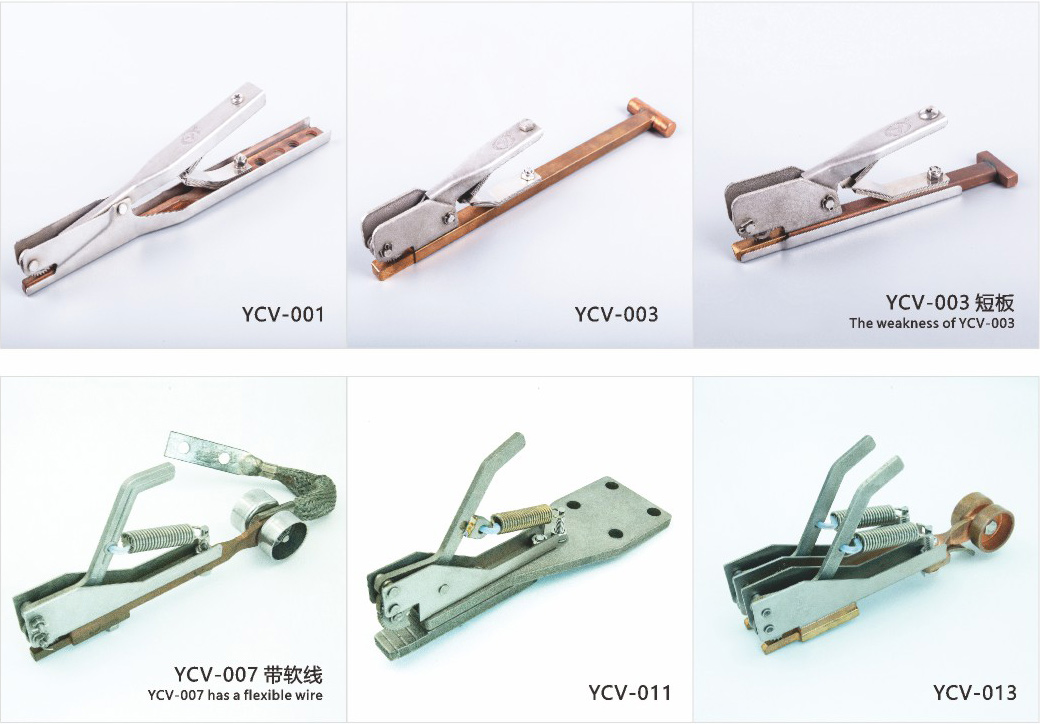 Clamp King Vertical copper clip